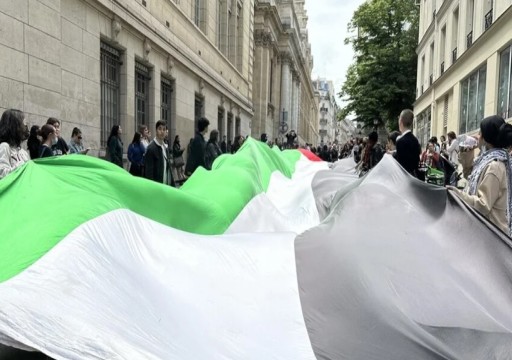 مظاهرة مناصرة لغزة أمام جامعة "سوربون" في باريس