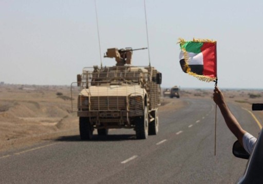 معهد أمريكي يدعو بايدن لمطالبة الإمارات والسعودية سحب قواتهم من اليمن