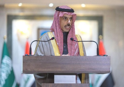 وزير الخارجية السعودي: التقارير حول الخلافات مع الإمارات "مبالغ فيها"