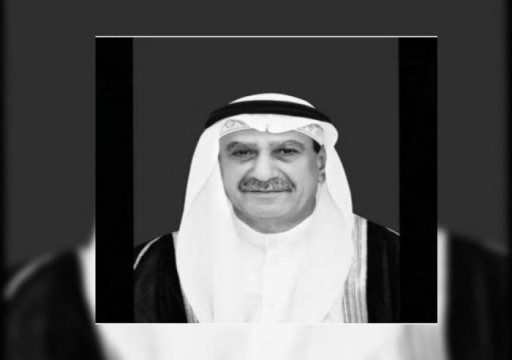 المجلس الوطني ينعي عضوه علي جاسم آل علي مدير عام شبكة أم القيوين الإذاعية