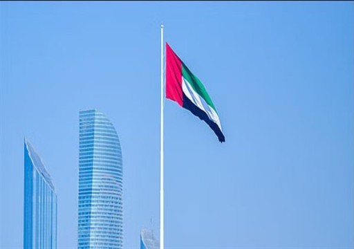 الإمارات تدين التصريحات العنصرية لوزيرين إسرائيليين لتهجير سكان غزة