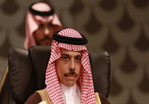 السعودية تعلن إطلاق "التحالف الدولي لتنفيذ حل الدولتين"