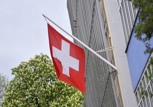 تحقيق مع وكالة استخبارات سويسرية خاصة حول مزاعم بالتجسس لصالح أبوظبي