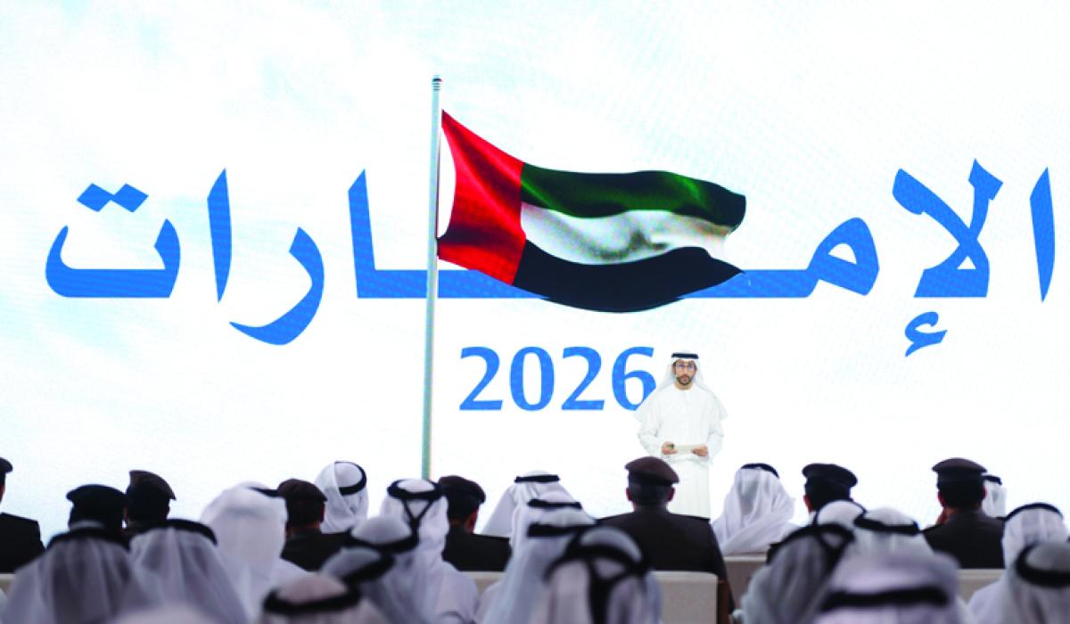 هل تشتري "دبلوماسية العطش" صمتاً دولياً عن سجل أبوظبي الحقوقي؟