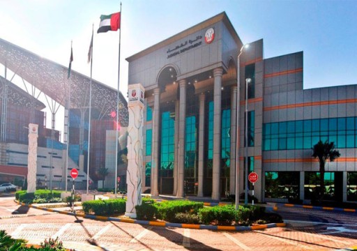 مصادر حقوقية تكشف تفاصيل الجلسة الثانية لمحاكمة المتهمين في قضية "الإمارات 87"