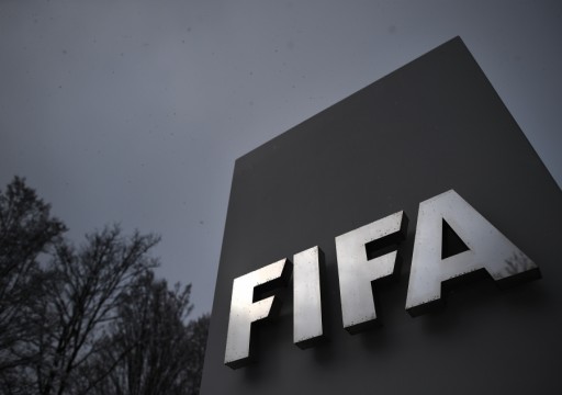 بـ48 منتخباً في كأس العالم.. فيفا يكشف أجندته الدولية