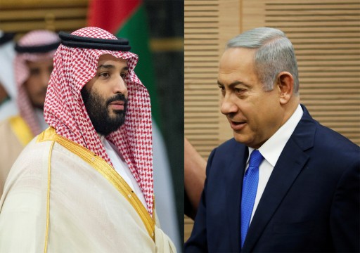 حزب الليكود ينفي تقارير بشأن عرض قدمه نتنياهو لمحمد بن سلمان