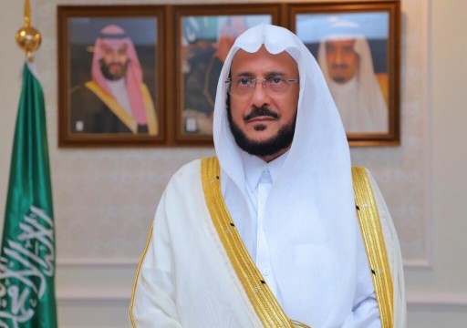 السلطات السعودية تمنع إقامة أي نشاط دعوي إلا بإذن