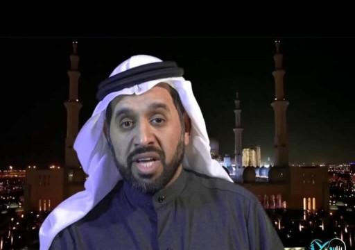 أحمد النعيمي: محاكمة 84 إماراتياً هو إعادة تدوير لقضية "الإمارات 94" في 2013