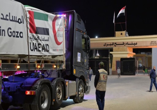 الإمارات تخصص 5 ملايين دولار لدعم جهود الأمم المتحدة في غزة