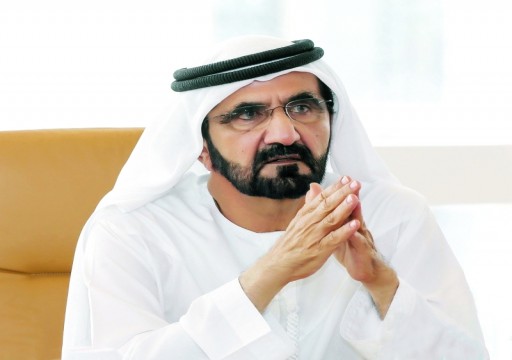 محمد بن راشد يعلن العام 2020 "عام الاستعداد للخمسين"