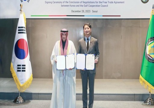 دول الخليج توقع اتفاقية تجارة حرة مع كوريا الجنوبية