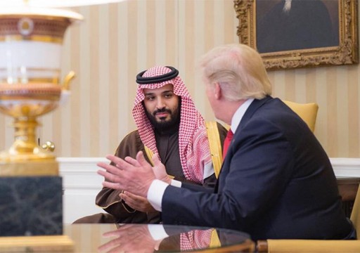 مسؤول أمريكي سابق ينتقد علاقة ترامب ببن سلمان