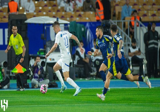 الهلال بطلا لكأس السوبر السعودي للموسم الثاني تواليا