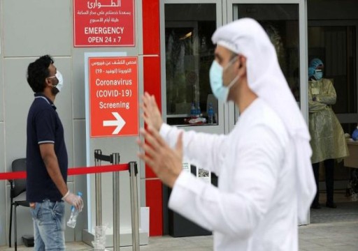 الإمارات تسجل أكثر من 1400 إصابة جديدة بكورونا