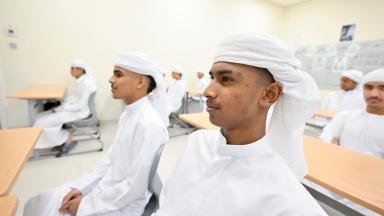 مدارس حكومية تبدأ تحديد مسارات الصف التاسع للعام الدراسي 2026–2027