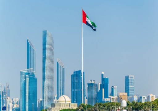 الإمارات تعتمد 22 سياسة لتسريع وتيرة التحول الاقتصادي الدائري