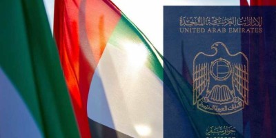 مركز حقوقي: سحب الجنسيات من المواطنين في الإمارات أسهل من "طرد موظف"