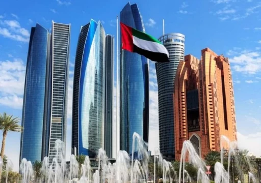 الإمارات تعتزم استثمار مليار دولار في شركات باكستانية