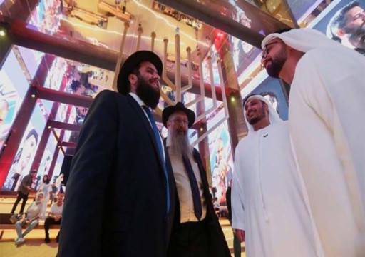 الرابطة الإماراتية لمقاومة التطبيع تستنكر استمرار أبوظبي في استقبال الإسرائيليين