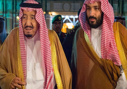 العاهل السعودي وولي عهده يهنئان بزشكيان بانتخابه رئيسا لإيران