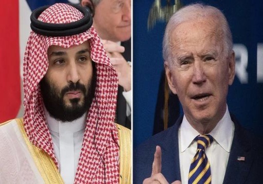 بايدن: لست ذاهبا للسعودية للقاء "بن سلمان" بل لاجتماع دولي