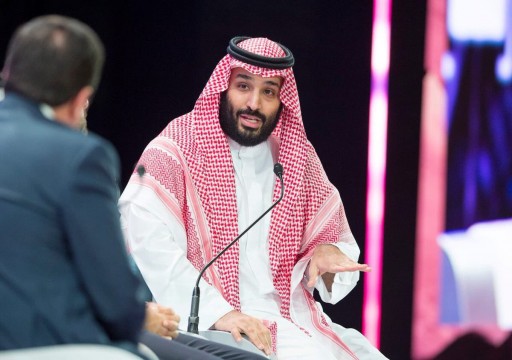 صحيفة: ابن سلمان وضع أسرته بأسوأ أزمة منذ 8 عقود