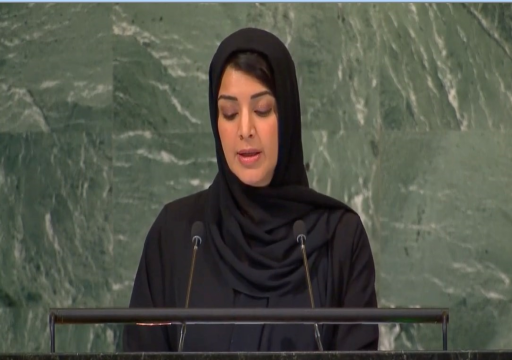 ريم الهاشمي أمام الأمم المتحدة: لن نتوقف عن المطالبة بجزرنا المحتلة من إيران