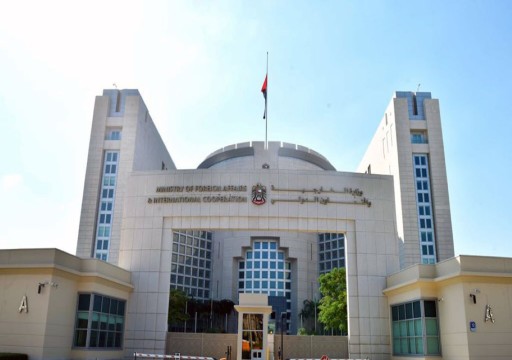 الإمارات تدين اقتحام السفارة القطرية بالخرطوم