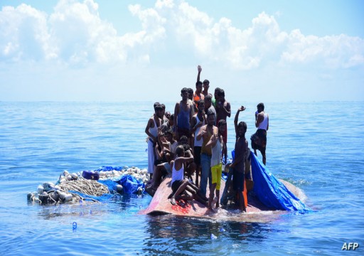 إنقاذ 69 لاجئا من الروهينغا قبالة سواحل إندونيسيا
