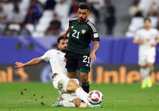 رفقة فلسطين.. الإمارات تبلغ ثمن نهائي كأس آسيا رغم الخسارة أمام إيران