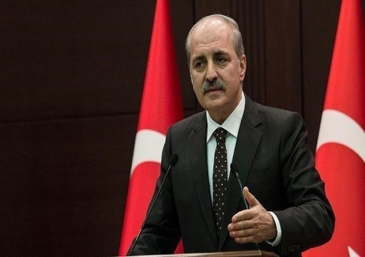 رئيس البرلمان التركي يبدأ الأحد جولة خليجية تشمل الإمارات