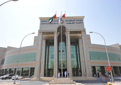 محكمة  أبوظبي: إدانة وترحيل وتغريم المحامي السابق لجمال خاشقجي