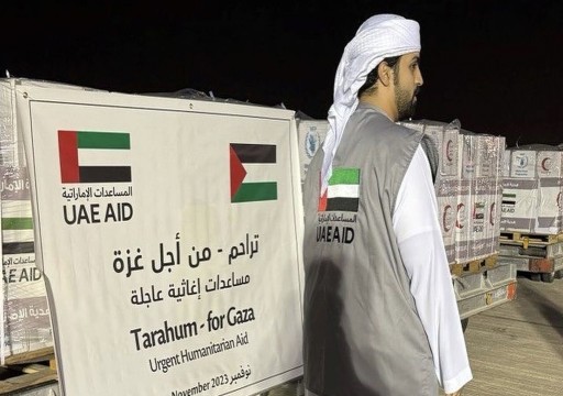 الإمارات ترسل 126 طائرة إغاثة للفلسطينيين بغزة خلال 53 يوماً