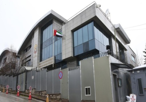 السفارة الإماراتية في تركيا تنبه رعاياها بعد الزلزال المدمر