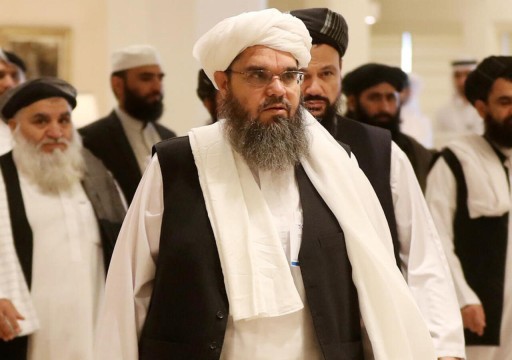وفد أمريكي يبحث مع طالبان في الدوحة مسألة المساعدات والاحتياطات الأفغانية المجمدة