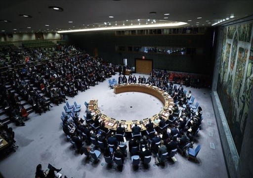 مجلس الأمن يعقد جلسة حول غزة يوم الإثنين