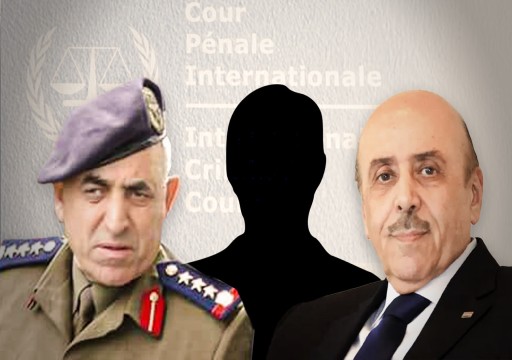 محكمة فرنسية تقضي بالسجن المؤبد لثلاثة مسؤولين كبار بالنظام السوري