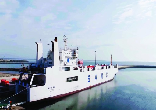 وصول ثالث سفينة مساعدات إماراتية لغزة إلى ميناء العريش