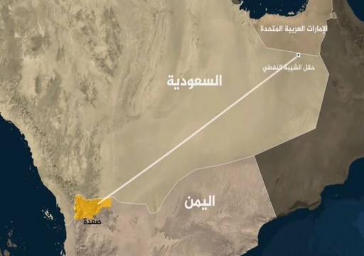 رسائل متضاربة.. محسوبون على أبوظبي يواصلون استفزاز السعوديين والشماتة بالمملكة