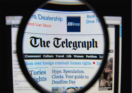 بعد إجراءات صفقة فودافون.. بريطانيا تفتح تحقيقا جديدا بشأن استحواذ أبوظبي على "تليغراف"