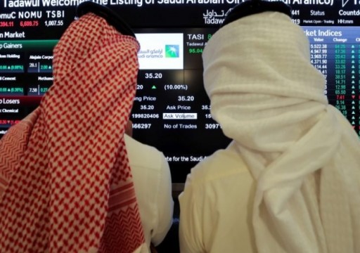 بورصات الإمارات والخليج تسجل خسائر كبرى بعد انهيار أسعار النفط