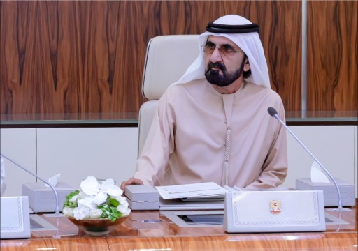 محمد بن راشد يصدر مرسوماً بتشكيل مجلس إدارة مؤسسة دبي لخدمات الإسعاف