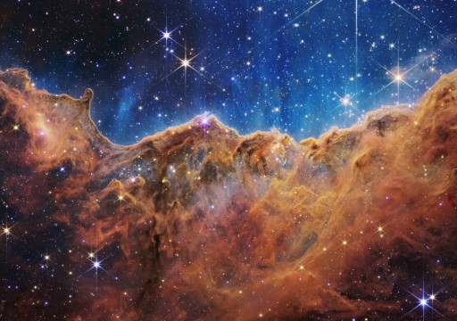 "ناسا" تنشر صوراً جديدة ملونة لمجرات وسدم مضيئة بالأشعة تحت الحمراء