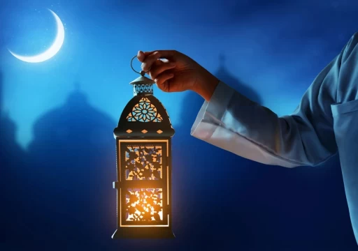 الخميس أول أيام شهر رمضان في سلطنة عمان والأردن