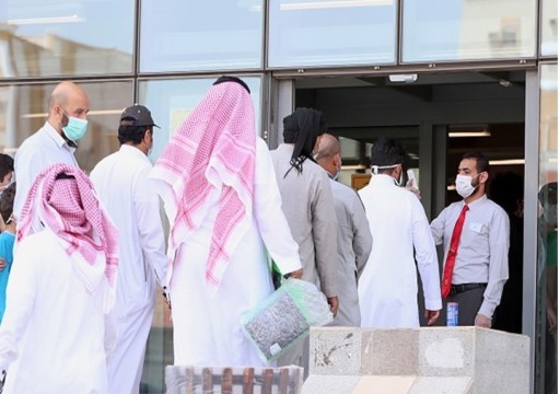 البطالة في السعودية تسجل انخفاضاً إلى 10.1% في الربع الأول من 2022