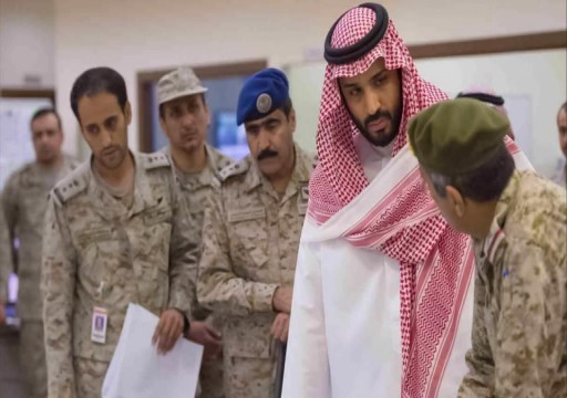 صحيفة روسية: حرمان بن سلمان من إكليل النصر في اليمن