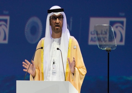 نشطاء المناخ يواصلون انتقاد تعيين "الجابر" رئيساً لـ"كوب 28" في الإمارات
