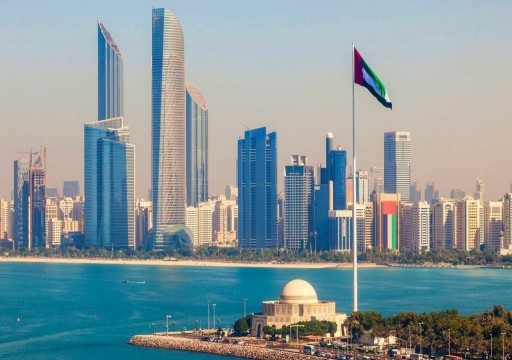 "المكتب الوطني للإعلام".. هل تشهد الإمارات إعلاماً أكثر استقلالاً؟!
