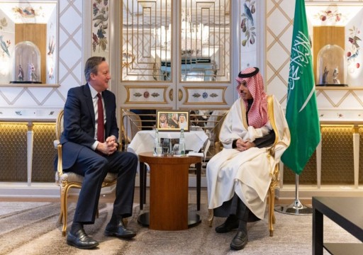 وزيرا خارجية السعودية وبريطانيا يبحثان تطورات الوضع في غزة